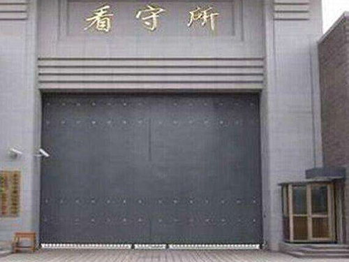 監獄門2