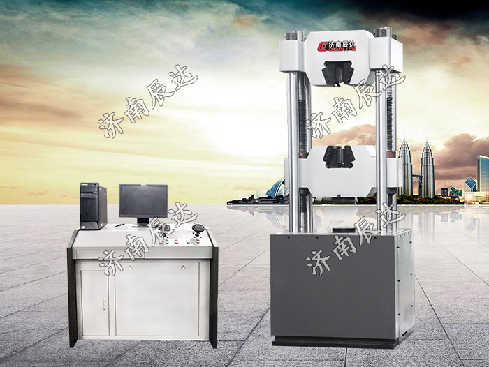 WEW-600D材料試驗(yàn)機(jī)