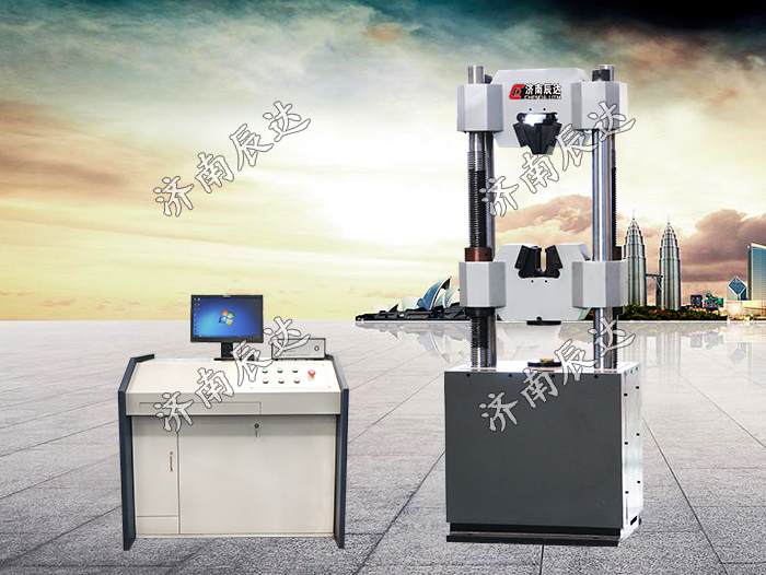 萬能試驗機的維護和保養介紹