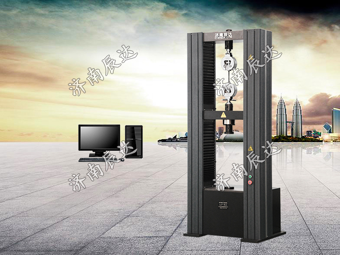 電子萬能試驗機和液壓萬能試驗機的區別是什么？